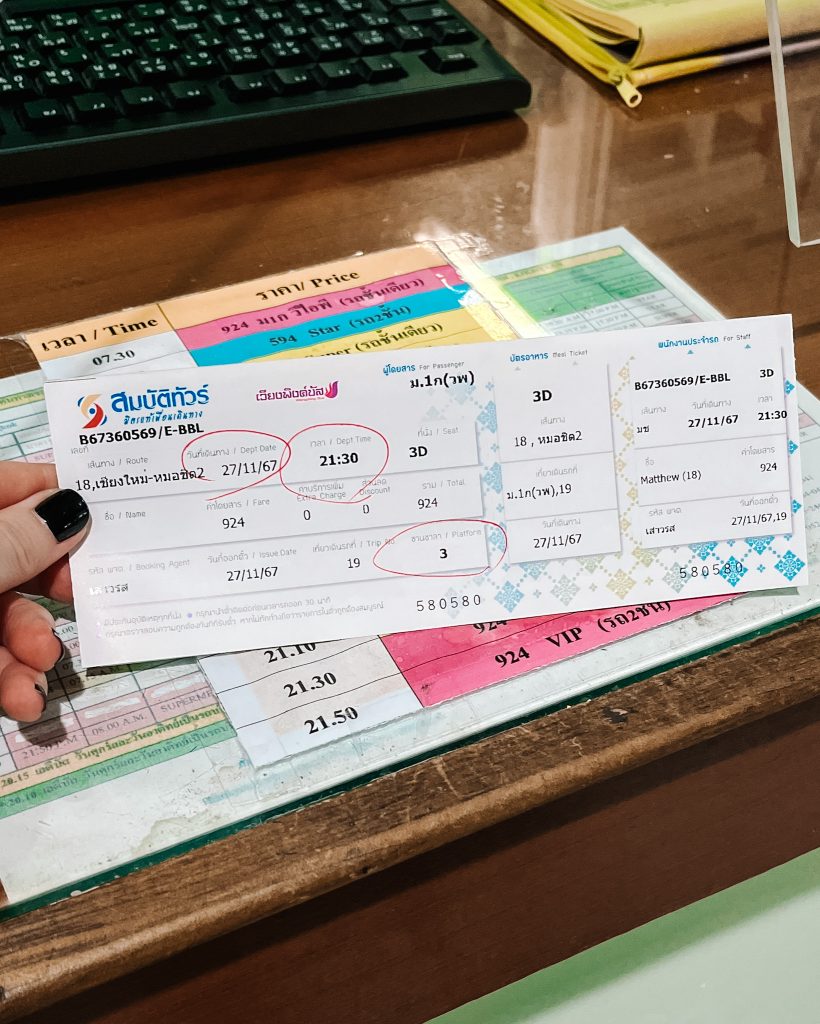 Ticket for Super VIP bus by Sombat