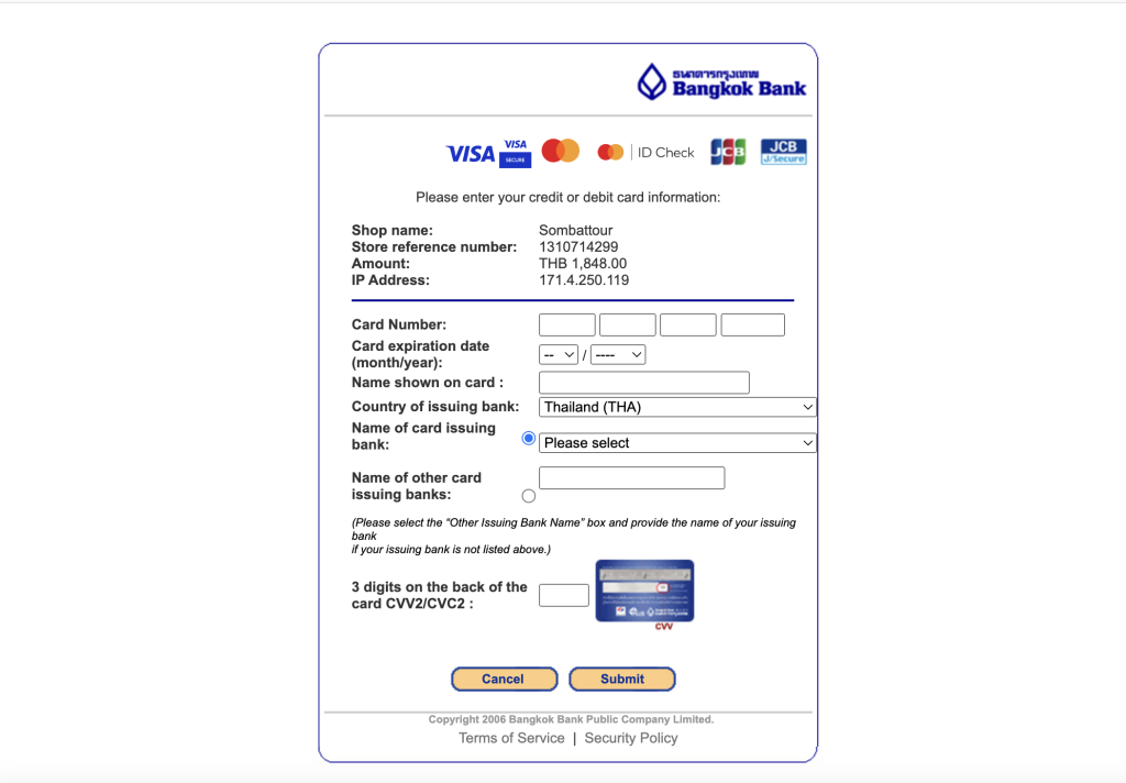 Credit/Debit card details page for Sombat Tours bus booking system. English