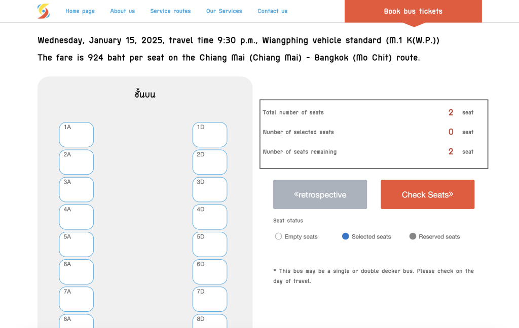 Seat selection for Sombat Tours bus from Chiang Mai to Bangkok. English Translation.