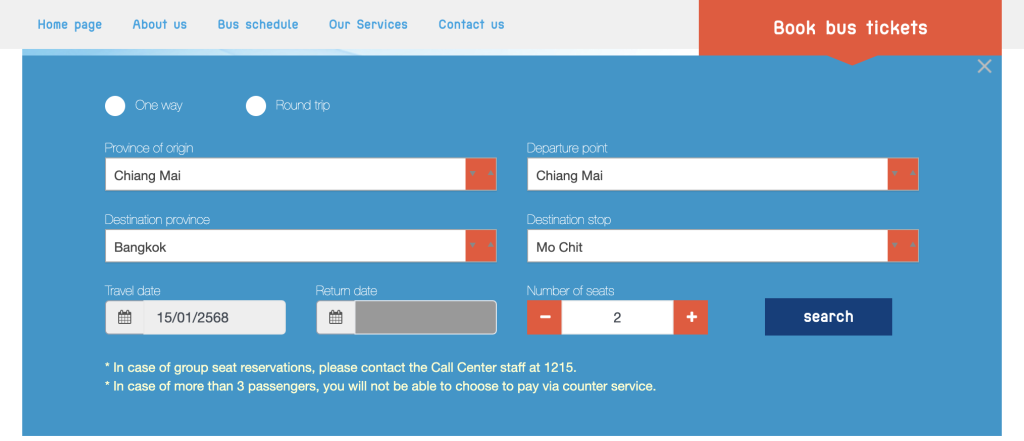 Screenshot search form for Sombat tours Chiang Mai to Bangkok Mo Chit bus. English Translation.
