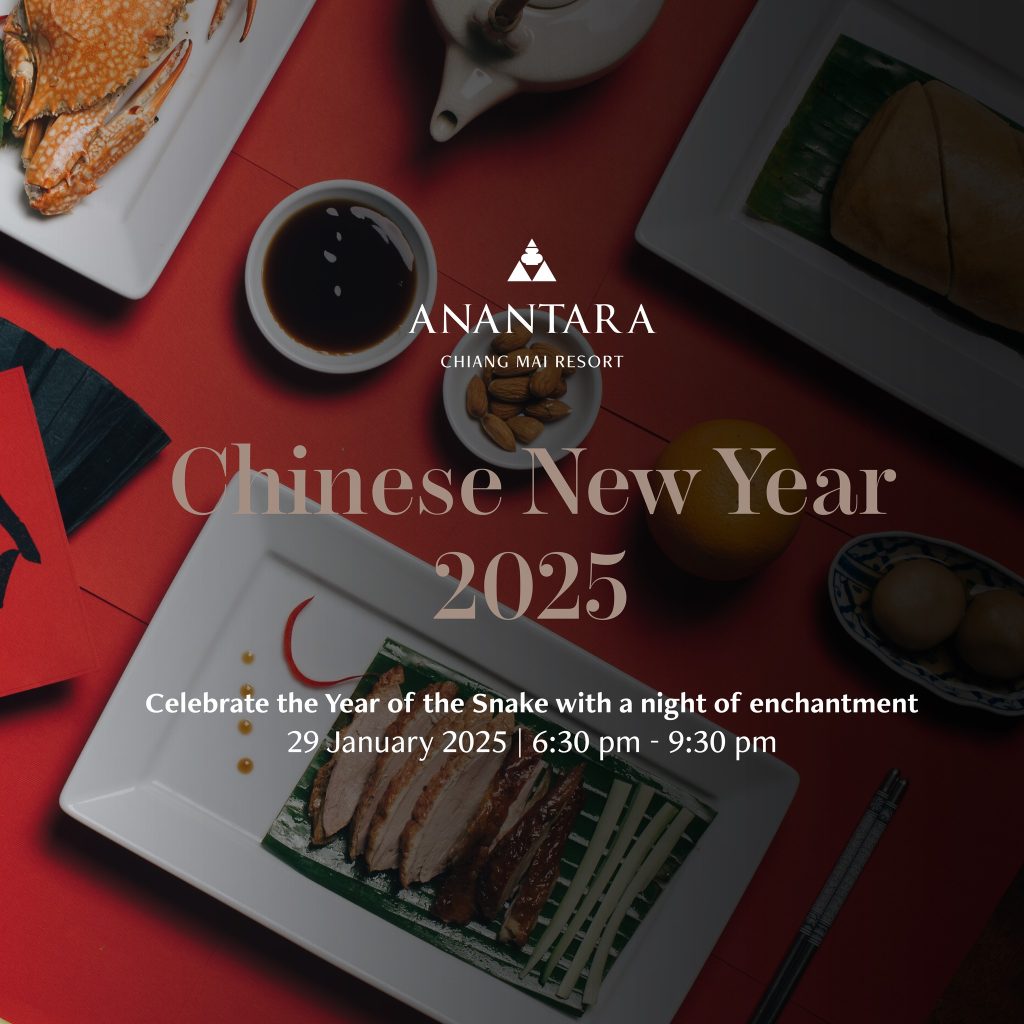 Anantara Chiang Mai Chinese New Year Dinner