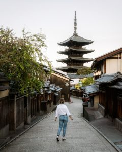 Hokan-Ji Temple in Kyoto, Japan