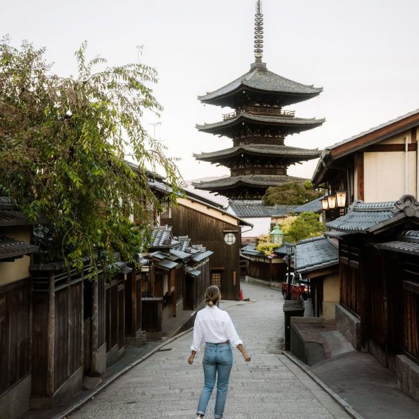 Hokan-Ji Temple in Kyoto, Japan