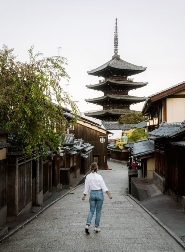 Hokan-Ji Temple in Kyoto, Japan