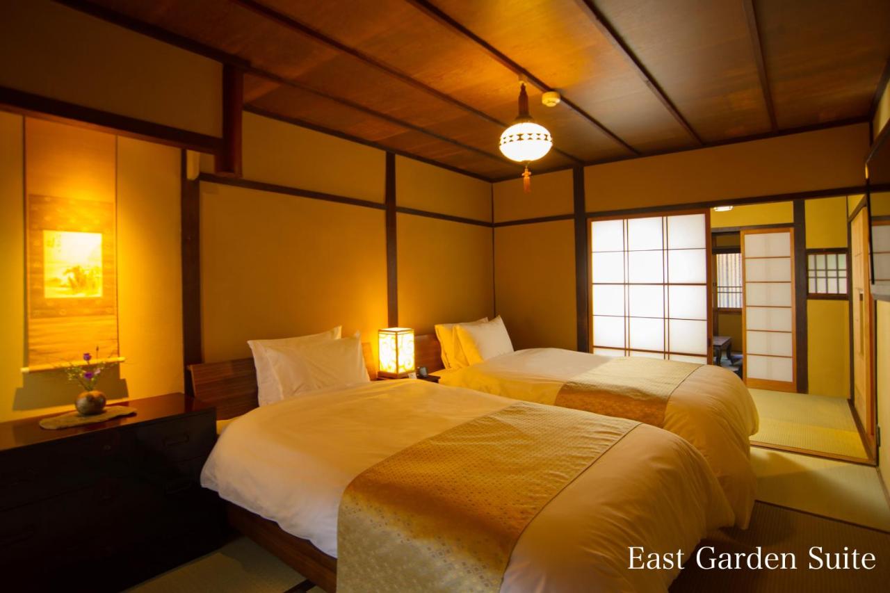 Kyonoyado Gekkoan Ryokan in Kyoto