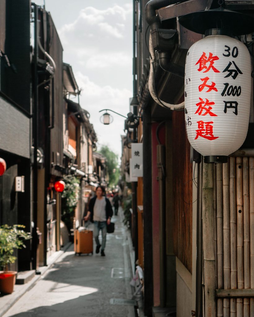 Little alley in Gion District in Kyoto