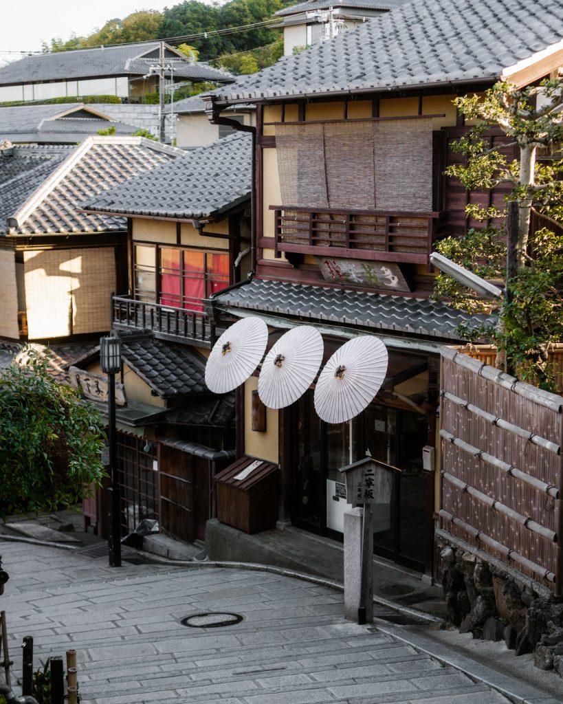 Ninenzaka Street in Kyoto, Japan