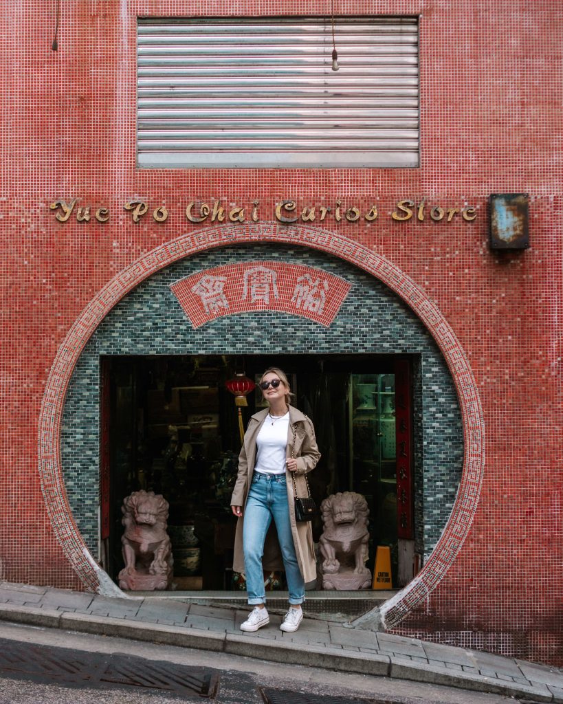 Yue Po Chai Antique Store in Hong Kong as a photo spot