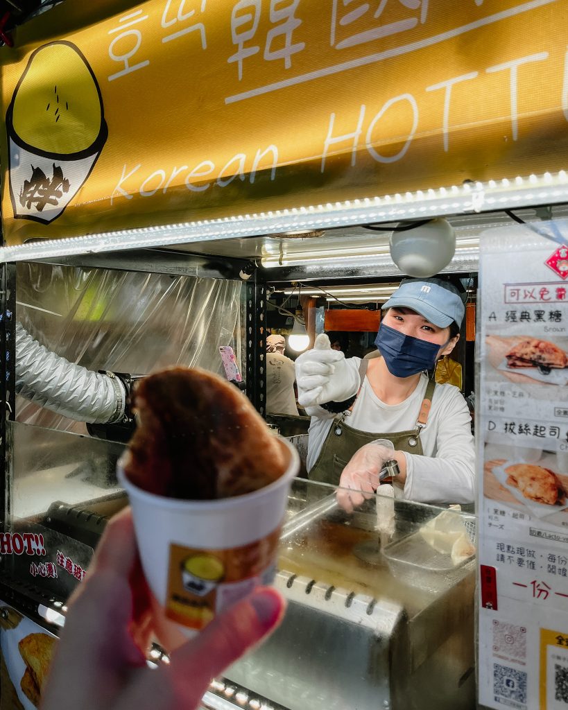 Hotteok in Busan, South Korea