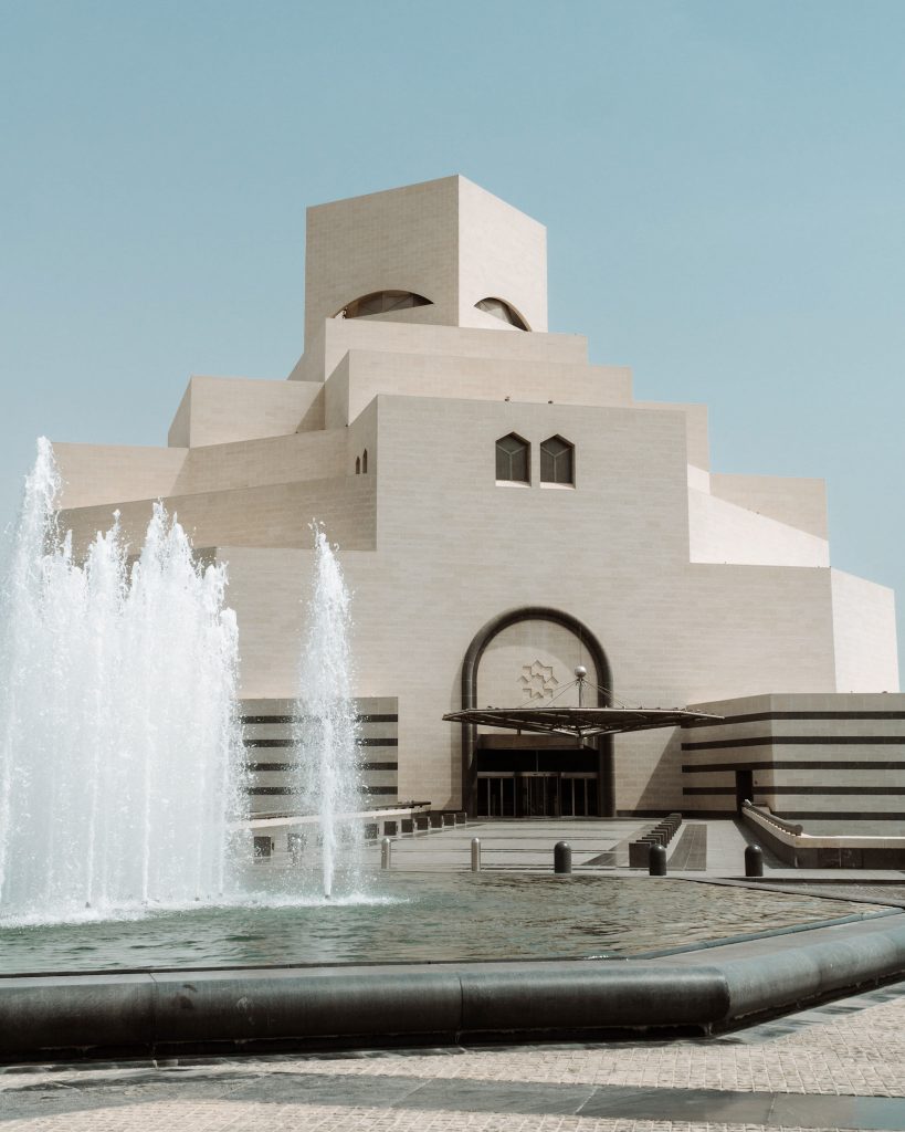 A photo of the Museum of Islamic Arts in Doha, Qatar