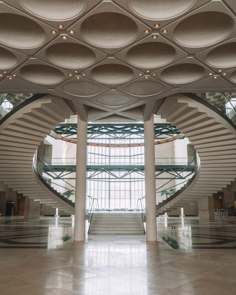 Inside of the Museum of Islamic Art