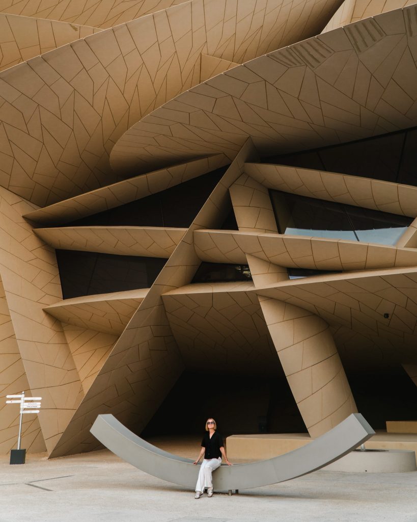 A photo of the National Museum of Qatar