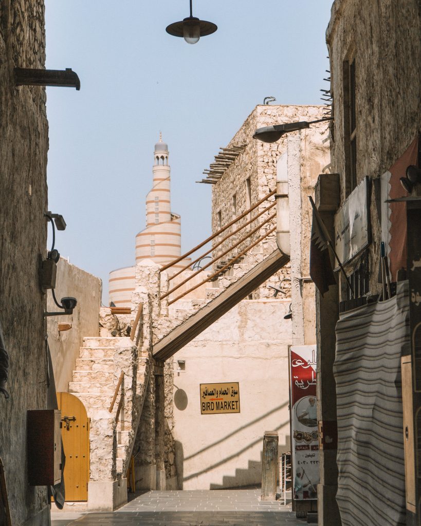 A photo of Souq Waqif in Doha, Qatar