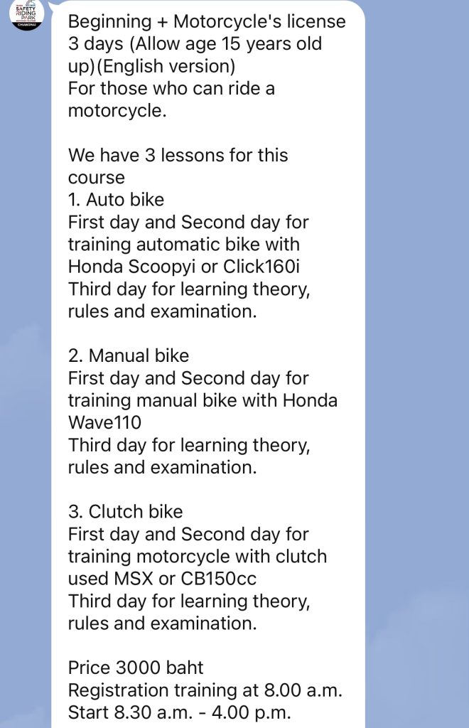 Honda Safety Riding School available courses