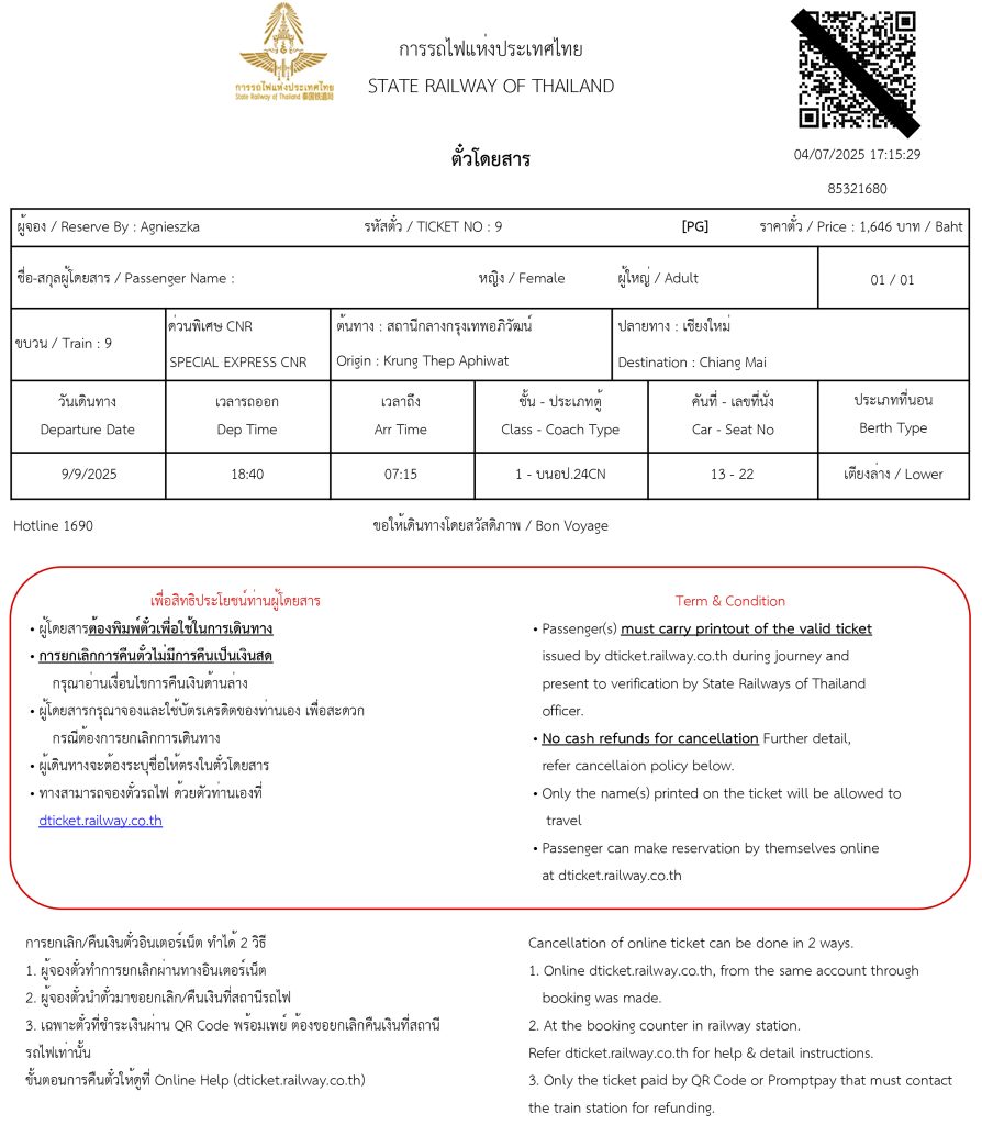 Official ticket for first class sleeper train Bangkok - Chiang Mai