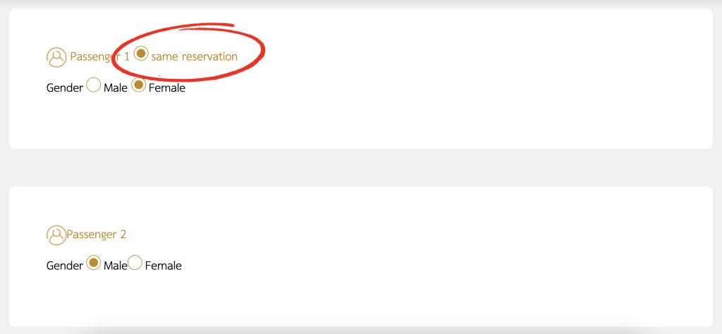 same reservation