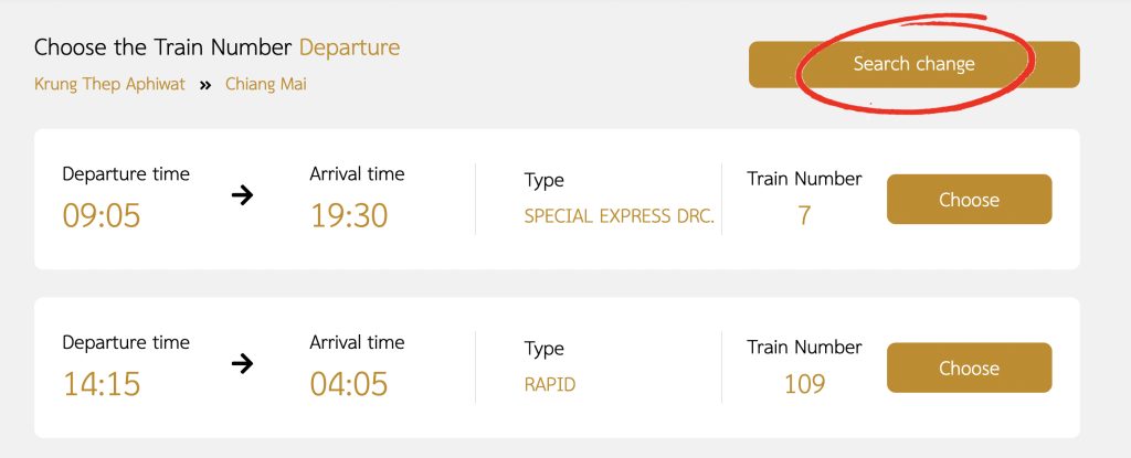 Travel dates search change