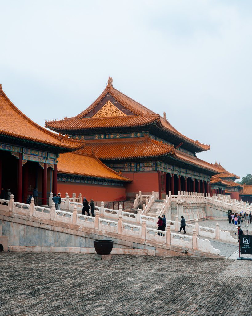 A photo of Forbidden City in Beijing, China