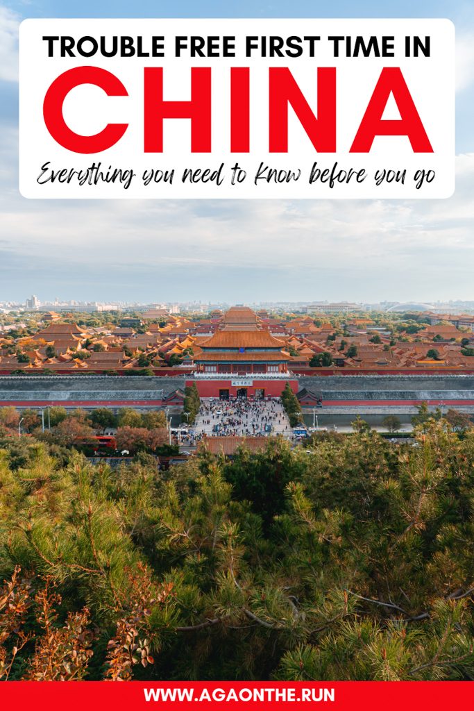 First time in China - everything you need to know before you go