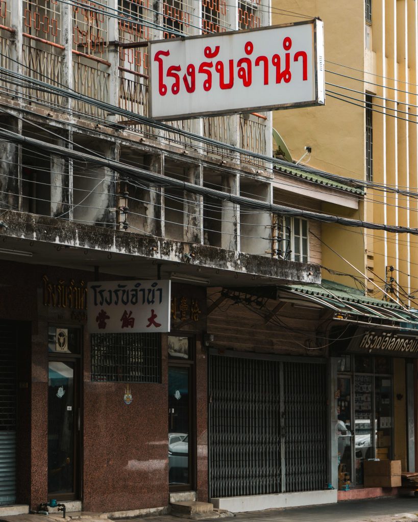 A sign with Thai letters