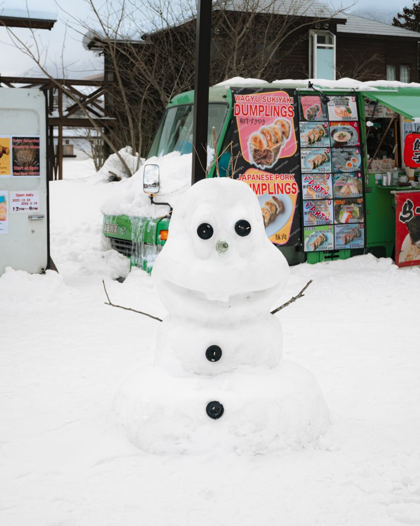 Hakuba in Japan