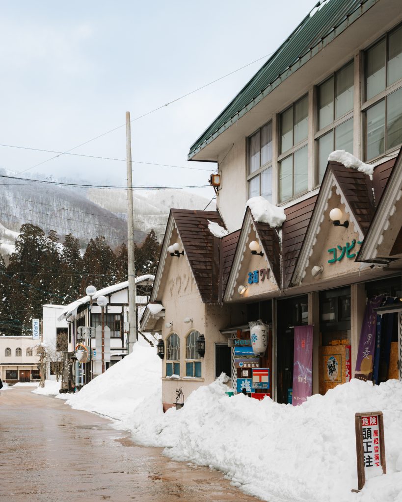 Hakuba in Japan in winter