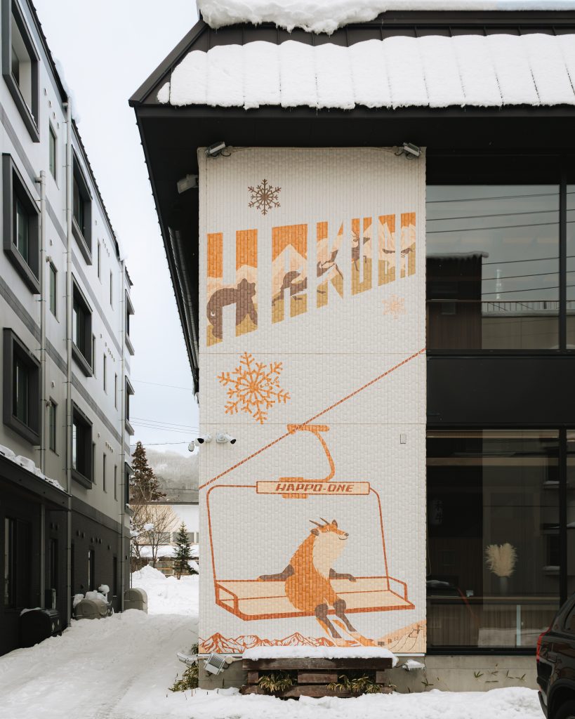 Mural of Hakuba in Hakuba, Japan