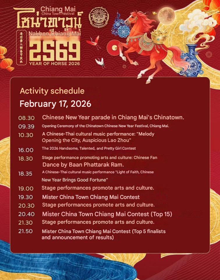 Schedule for Lunar New Year in Chinatown Chiang Mai for 17th February 2026 in English
