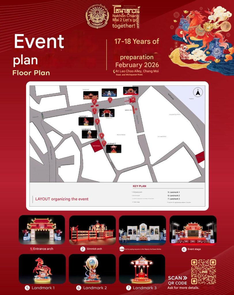 A map of 7 locations in Chinatown for Lunar New Year in Chiang Mai in 2026