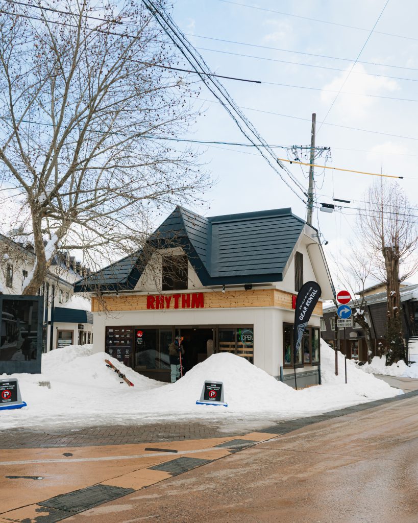 Rhythm - ski equipment rental in Hakuba