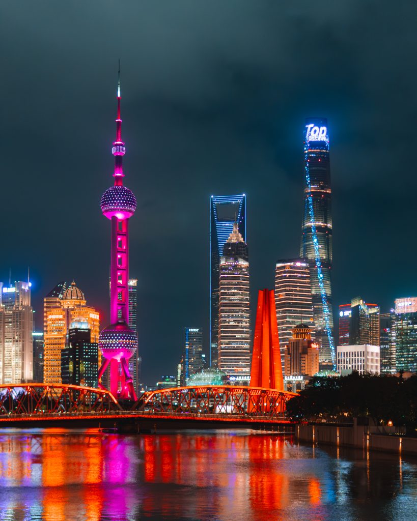 Shanghai at night