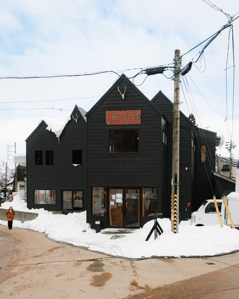 Unjaune fo apres ski in Hakuba, Japan