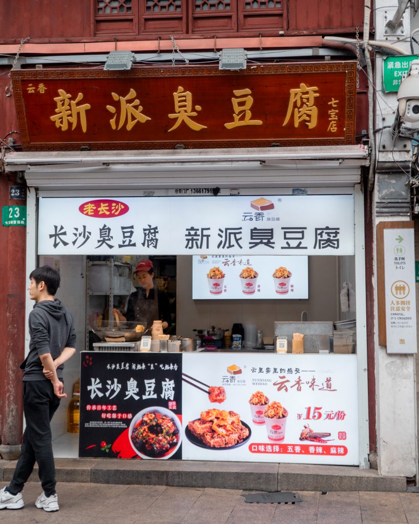 Vegan food in China