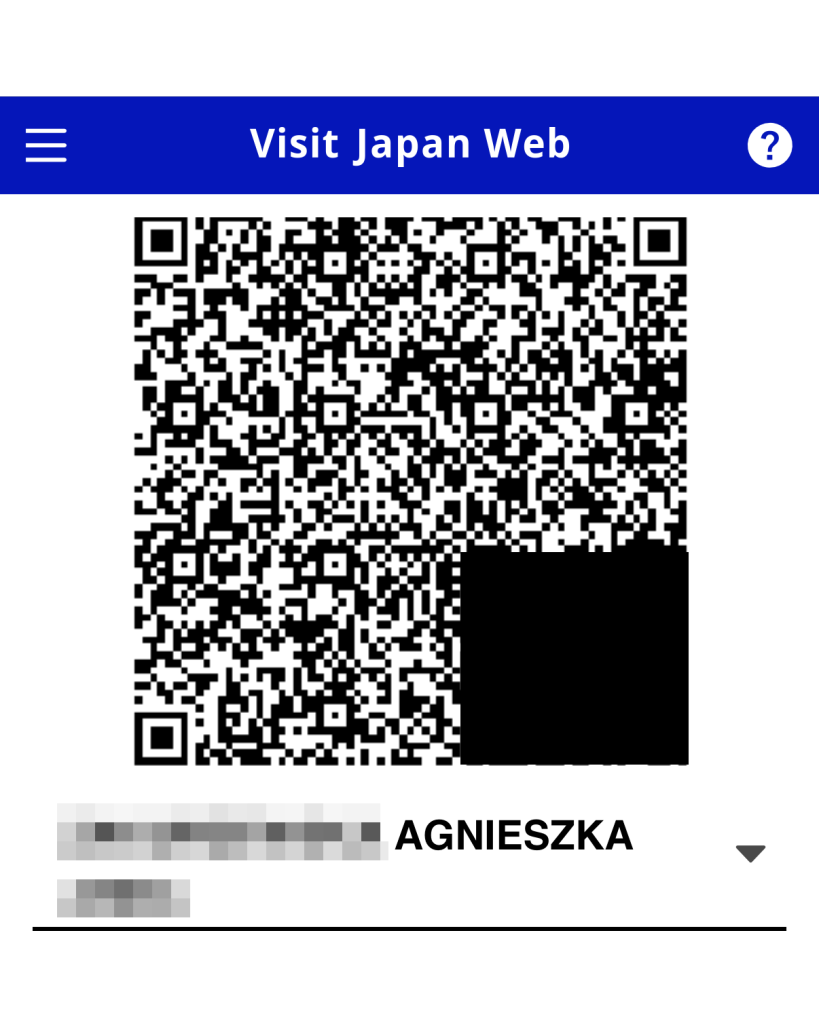 Screenshot of QR code for Arrival in Japan