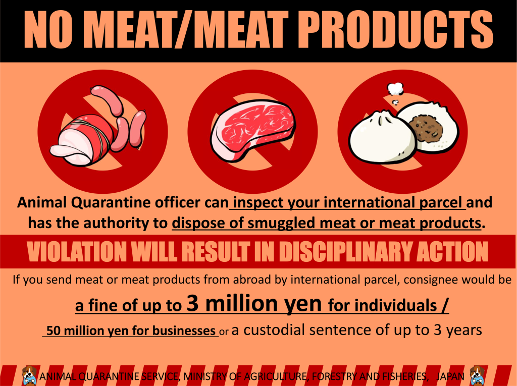 Image to show that you can't bring in meat products to Japan