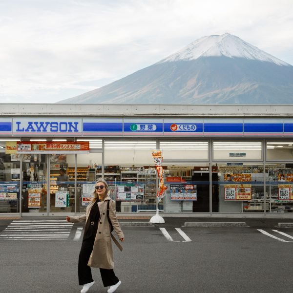 Famous Lawson photo with Mount Fuji in the background