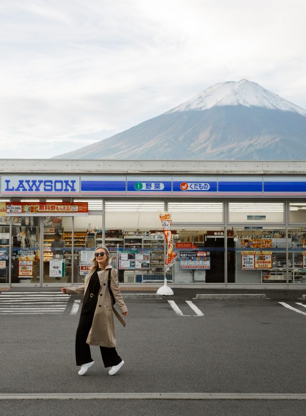 Famous Lawson photo with Mount Fuji in the background